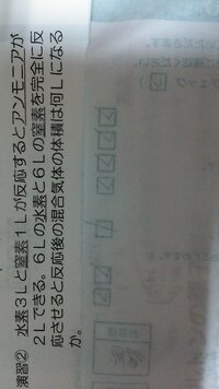ラボアジエ 質量保存の法則プルースト 定比例の法則ドルトン Yahoo 知恵袋