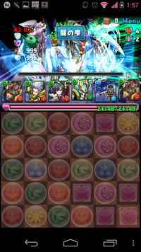 パズドラの絶無限回路のソニアグランについて質問です ソニアグラ Yahoo 知恵袋