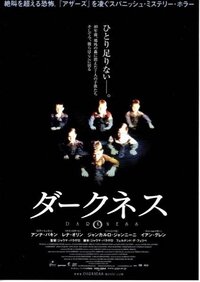 東方神起staywithmetonight このｐｖの意味がよく分かりま Yahoo 知恵袋