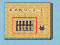 Rpgツクールで作ったゲームはどこに保存されているのですか 前に作 Yahoo 知恵袋