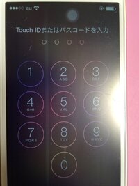 数日前 Iphoneを水没させてしまったのですが 今日奇跡的に復活しまし Yahoo 知恵袋