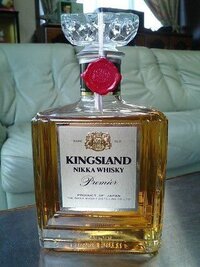 ニッカウイスキーのキングスランドを入手しました。既に終売と ニッカウイスキーのキングスランドを入手しました。既に終売と