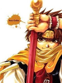 最遊記の孫悟空cv保志総一朗のセリフ分かるもの全部コメントで教えて下さい Yahoo 知恵袋