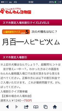 男性に質問です 息子を愛せない父親っているものですか 私には9歳の娘と Yahoo 知恵袋