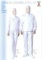 食品工場では ほぼ全身を覆う白い作業着を着ますよね 私服のジーンズの上に作業 Yahoo 知恵袋