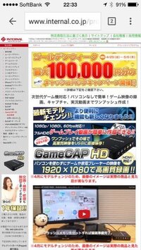 Ps3でblu Rayがみれません バージョンアップ をしなくちゃいけ Yahoo 知恵袋