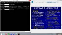 コマンドプロンプトでコマンドがきちんと認識されない コマンドプロンプ Yahoo 知恵袋