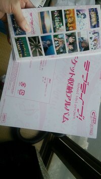 K Popファンの方に質問です どのようにしてアルバムやcdを収納 Yahoo 知恵袋