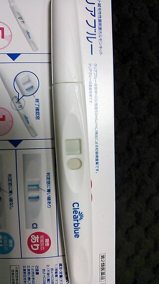 妊娠検査薬に失敗して終了線がでませんでした 判定窓に歪んだラインがうっす Yahoo 知恵袋