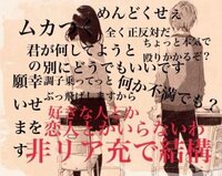 サイコーーーーのポエム画像くださいお礼は50枚 サイコーポエム画像 Yahoo 知恵袋