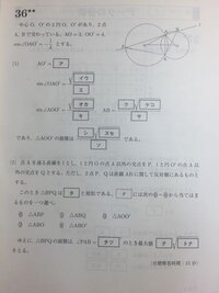 英語の語文訂正問題です 駿台の問題集で解答がありません 彼はエレベーター Yahoo 知恵袋