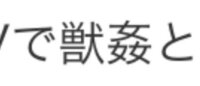 スカイリムでおすすめのサブクエストを教えてください 先日始めた Yahoo 知恵袋