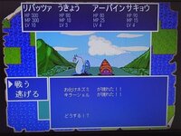 自作rpgの戦闘画面ですがどう思いますか 後ろの背景が 雲が流れて Yahoo 知恵袋