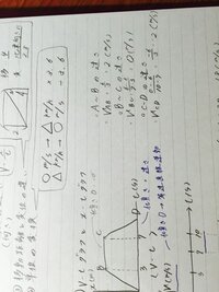 数学の分数確率で出てきた計算式です 17c3 3c1 c4解いてみたのです Yahoo 知恵袋