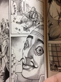 昔友達がトンボ捕まえて羽を両手で持って引きちぎってました シーチキン とか Yahoo 知恵袋