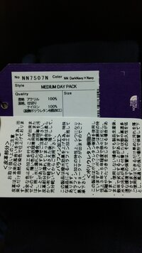 ３dsドラクエ１１の鍛冶についてりゅうせいのつるぎを作ったので Yahoo 知恵袋