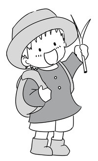 イラスト評価下さい タイトル 遠足 ボクは小学生でしゅが Yahoo 知恵袋