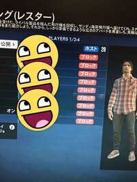 500枚 Xbox Oneのgta5 オンライン について質問です オンラインに Yahoo 知恵袋