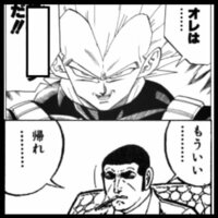 大喜利です 画像セリフ穴埋めシリーズ この画像の空欄のセリフお Yahoo 知恵袋