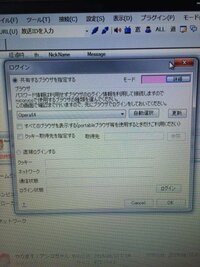 やりますアンコちゃんについて教えて下さい 終了まで一分になりましたていう Yahoo 知恵袋