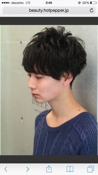 17歳女です 黒髪のショートなんですが 男顔だとか男みたいとば Yahoo 知恵袋