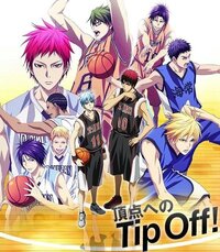 黒子のバスケのova22 5話のtipoffがbs11でありま Yahoo 知恵袋