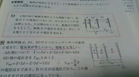 Mmをcmに Cmをmになおす数式を教えて下さい ミリは 10 Yahoo 知恵袋