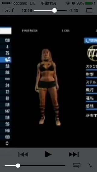 Gta5の女の格好について ある日 ある動画を見ていたら魅力的 Yahoo 知恵袋