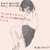 狂愛とは具体的にどんな愛ですか 字からして狂う恋愛じゃな Yahoo 知恵袋