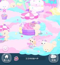 ポケコロでたまにこのようなお部屋の方がいますが キッチンとかってど Yahoo 知恵袋