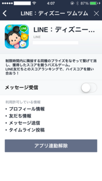Zrvxf 63l13ugm