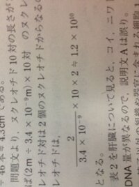 霊法会って怖いですか いつの間にか入会した事になってしまっていて 買わされた Yahoo 知恵袋