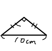 数学ルート斜辺が１０cmの直角二等辺三角形の周の長さを求めなさい答１０ Yahoo 知恵袋