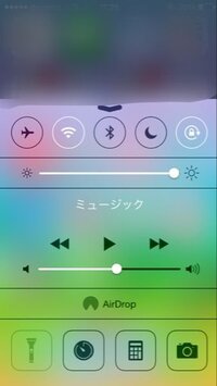 Iphoneでフラッシュゲームをする方法を教えてください ネットで調べ Yahoo 知恵袋