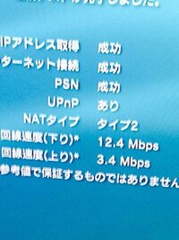 Csgoでfpsを上げる方法を教えてください ビデオ設定はできるだけ低く Yahoo 知恵袋