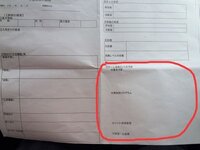 介護技術講習会介護過程の展開介護福祉士 介護技術講習会を受け 宿題と Yahoo 知恵袋