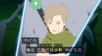 Naruto疾風伝のやぐらの声が聞きたいです やぐらは何話に出てきますか Yahoo 知恵袋