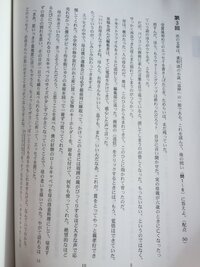 重松清さんの小説 追伸 を現代文の授業でやっていて続きが気にな Yahoo 知恵袋