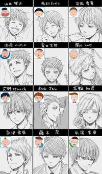 やばい 初めて花輪くんかっこいいと思っちゃったｗ大野君はやっぱりかっ Yahoo 知恵袋