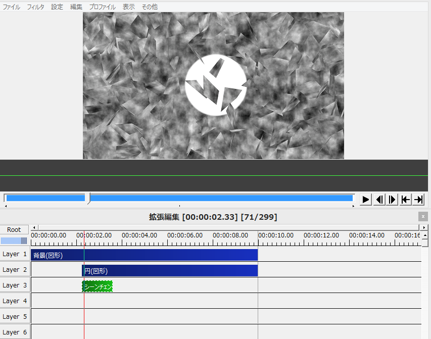 AVIUTLシーンチェンジについてなのですが、背景が後ろにあっ 