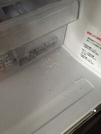 冷凍庫ではなく 冷蔵庫の中にあるこの白い粉はなんでしょうか 特になにかこ Yahoo 知恵袋