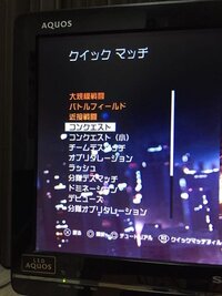 Bf4プレミアムエディションについてです 値段は大体8500です いざ Yahoo 知恵袋