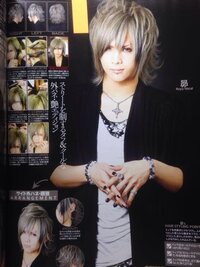 この髪色にしたいのですが Gatsbyの染め粉で2回ほど染めてて軽く色抜 Yahoo 知恵袋