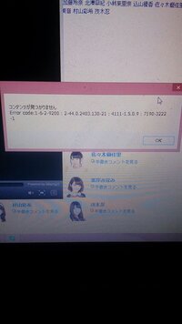 40年位前のドラマ 青が散る を無性に観たいのですが Dvd Yahoo 知恵袋