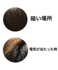茶髪に光があたった時の髪色について質問です こんにちは 一昨日 Yahoo 知恵袋