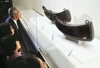 首切り サレジオ 事件 高校