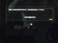 Ff14の名前についての質問です フリートライアルで遊んでみよう Yahoo 知恵袋