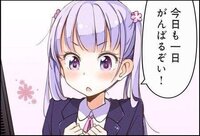 今までにアニメ化した原作が4コマ漫画の作品をすべて教えてください Yahoo 知恵袋