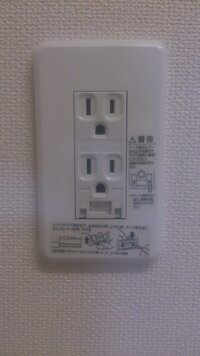 新築アパートに入居したのですが コンセントが通電していないものがあります Yahoo 知恵袋