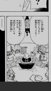 最近の週刊少年マガジンはラブコメが多いというのは本当ですか そうで Yahoo 知恵袋